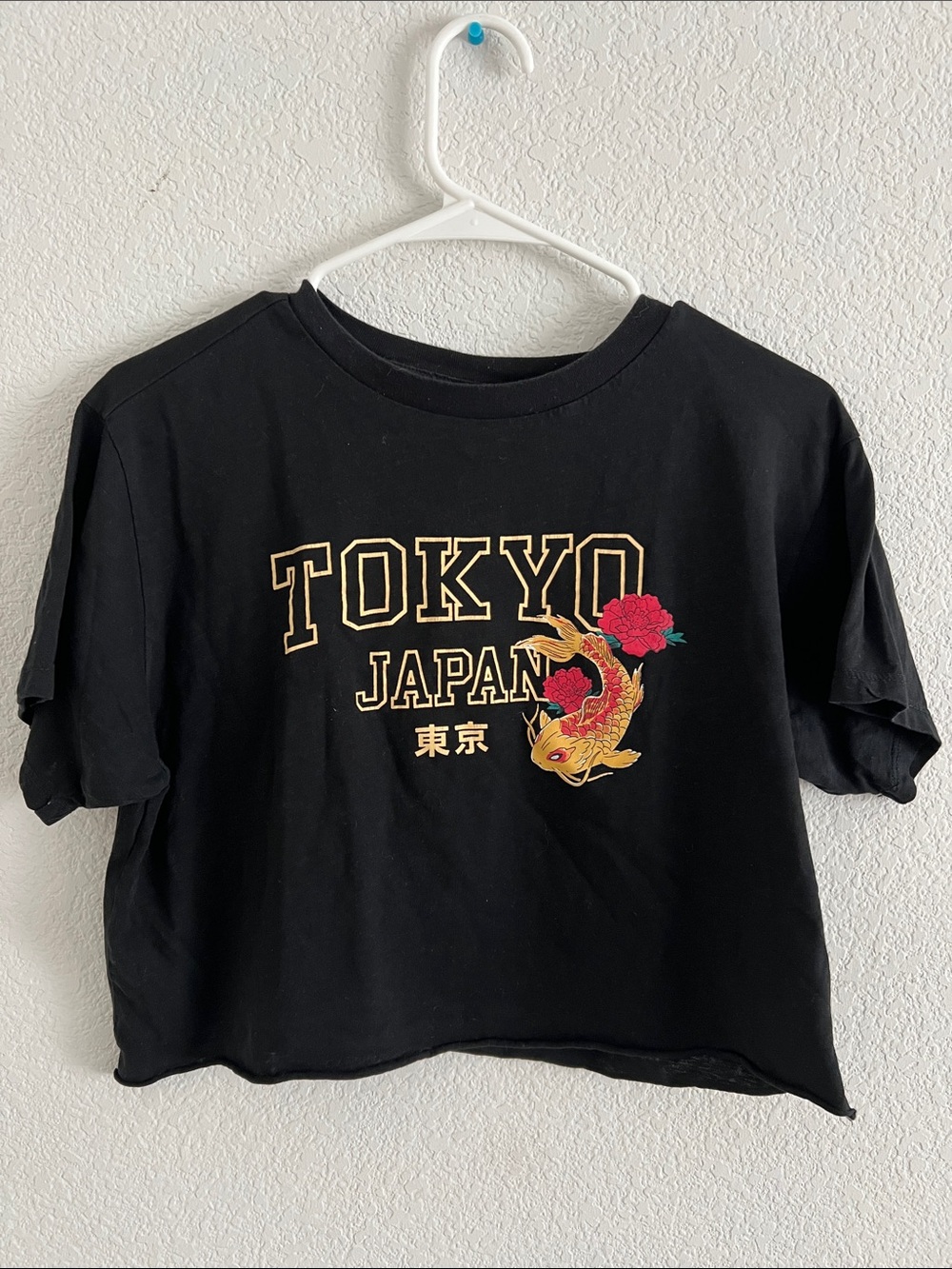 Forever 21 Black Graphic Tee with Gold Lettering